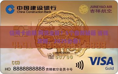 所有网贷都逾期怎么解决 所有网贷都逾期怎么解决