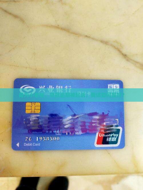 微众企业贷逾期被起诉应该怎么处理