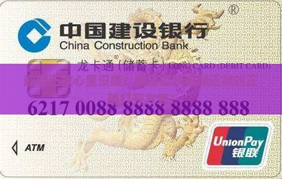 招联逾期还款流程解析