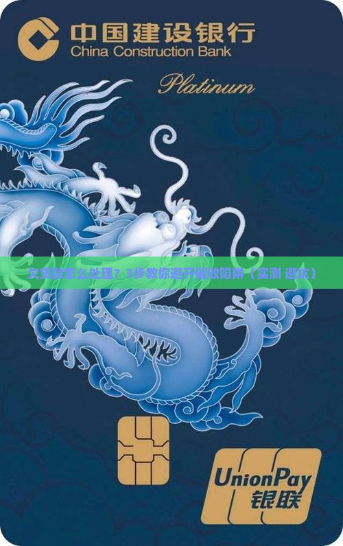 欠贷款诉前调解程序