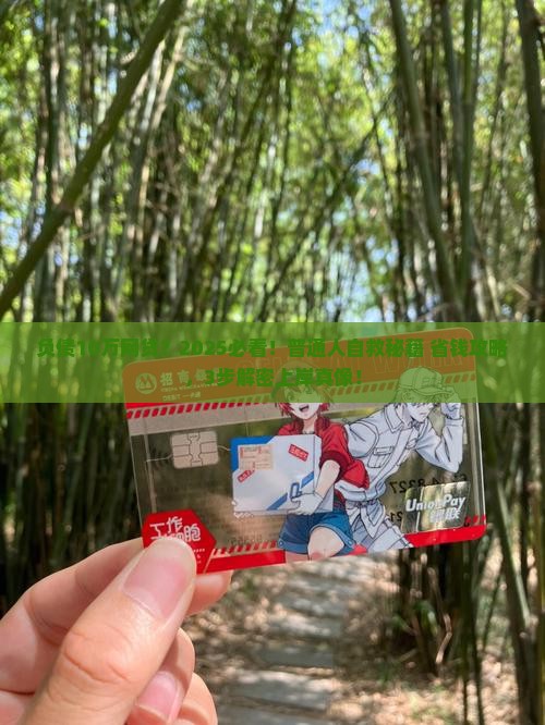 网贷欠了10万怎么办啊的解决方法