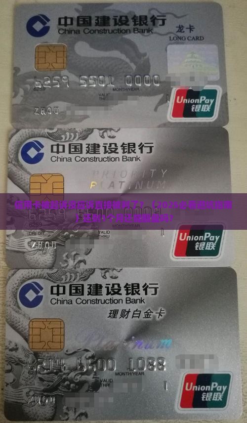 信用卡起诉没应诉直接判了怎么办