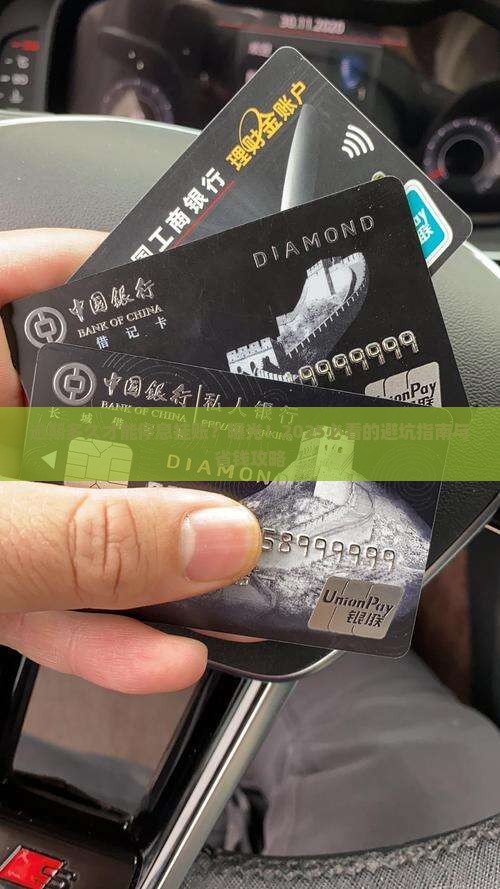 逾期多久才能停息挂账如何处理