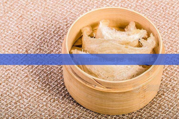 淮南燕窝团购网站有哪些？本地宝妈疯抢的拼团平台，拼得多省得多