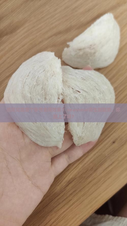 燕窝究竟哪个季节食用效果？ seasonal养生新趋势，你跟上了吗？