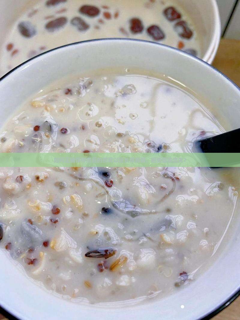 如何正确保存煮后的燕窝以延长保鲜期，避免营养流失？