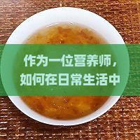 怎么验证燕窝是不是真的