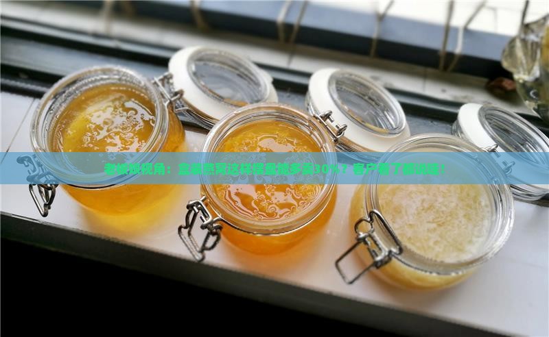 盒装燕窝怎么摆盘好卖些