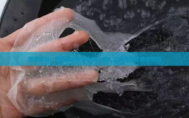自产燕窝批发价格多少