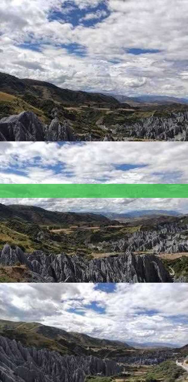 探索襄樊至大理旅游攻略：必尝特色小吃与美食之旅全