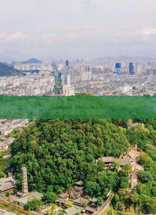 株洲到云南香格里拉大型旅游团