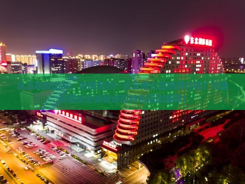 从五家渠出发，如何规划一次云南大理旅游行程？大理有哪些必游景点和特色活动推荐？