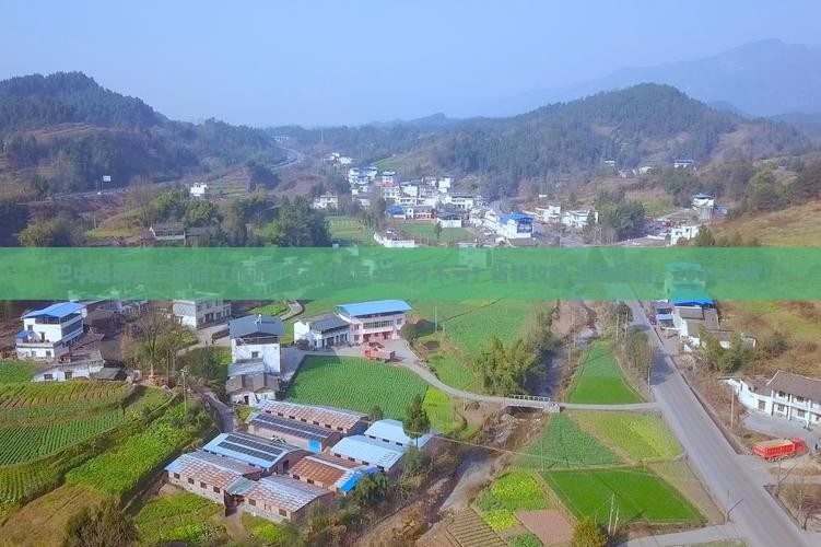 巴中去云南丽江旅游