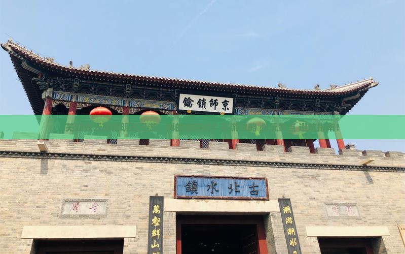 芜湖去云南昆明五日游