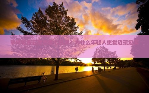 攀枝花去云南古城七日游
