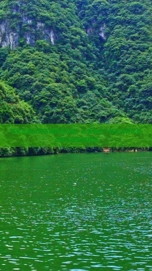 怀化去云南古城必去地