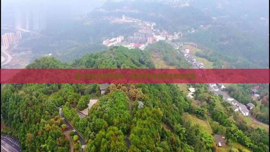 西宁出发张家界旅游：袁家界等必去景点景区指南