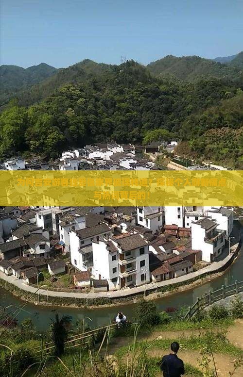 为何吉安游客独爱张家界玻璃栈道？探秘个人游新痛点与热词背后的！