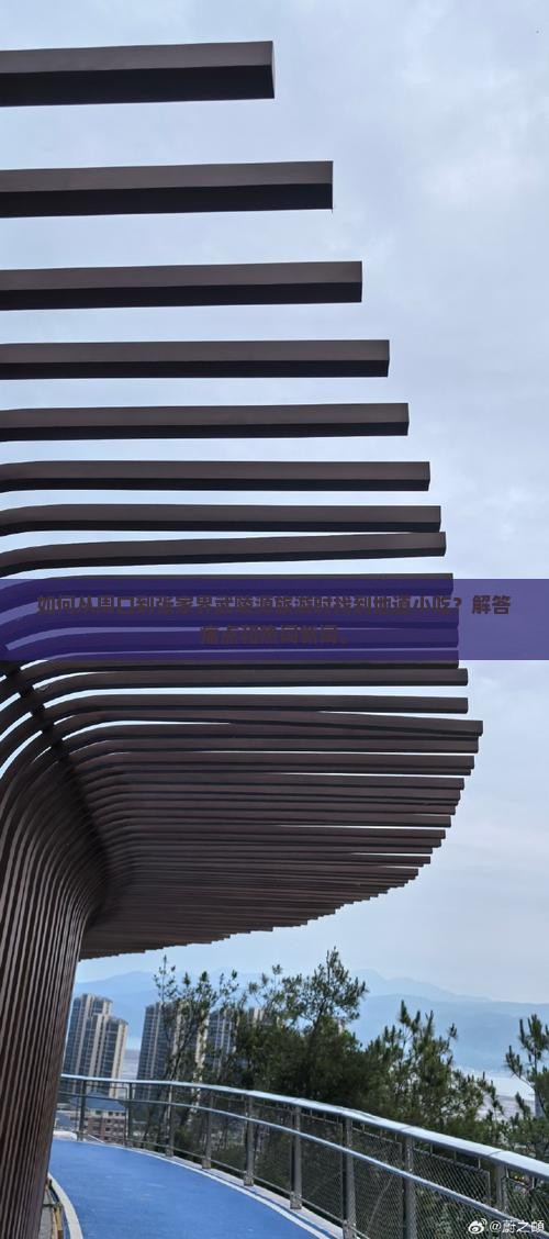 如何从周口到张家界武陵源旅游时找到地道小吃？解答痛点和热词新词。