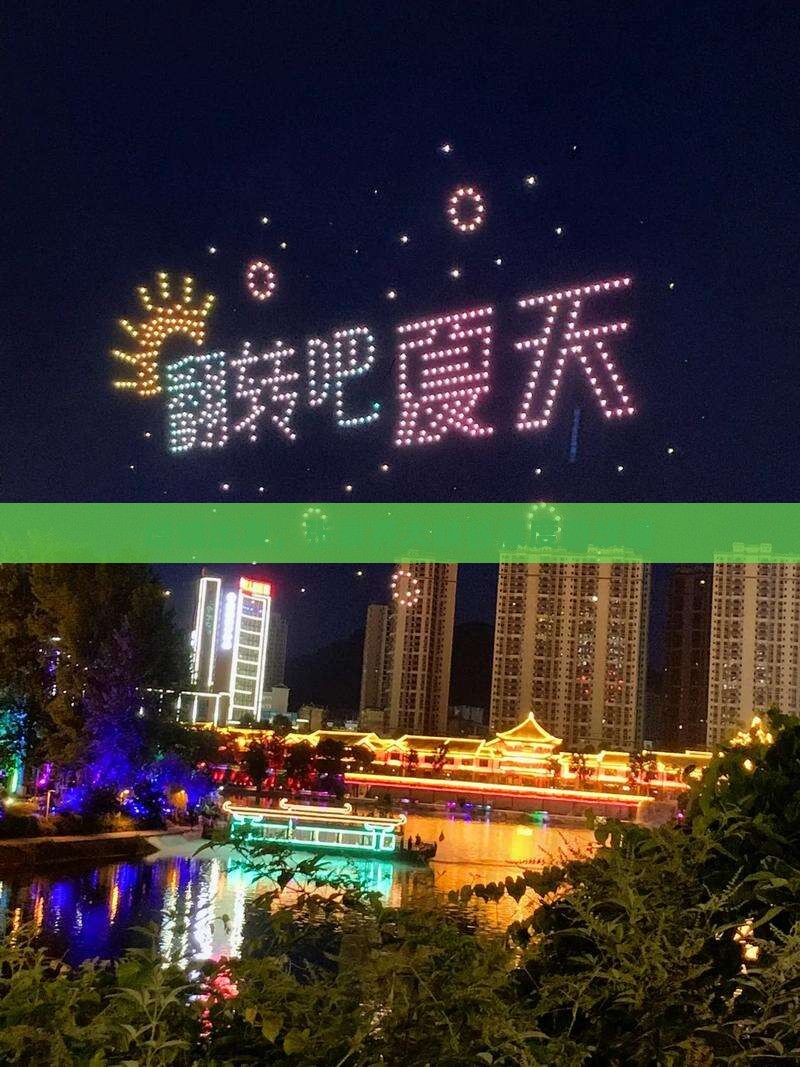 塔城到张家界大峡谷攻略