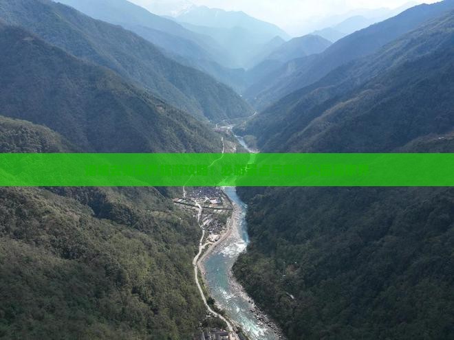 诸城去张家界袁家界景点