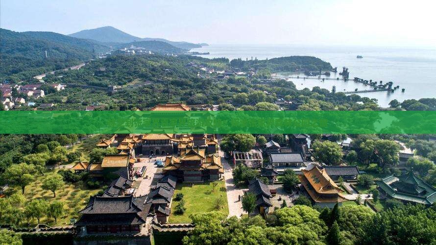 林芝去张家界袁家界哪里玩