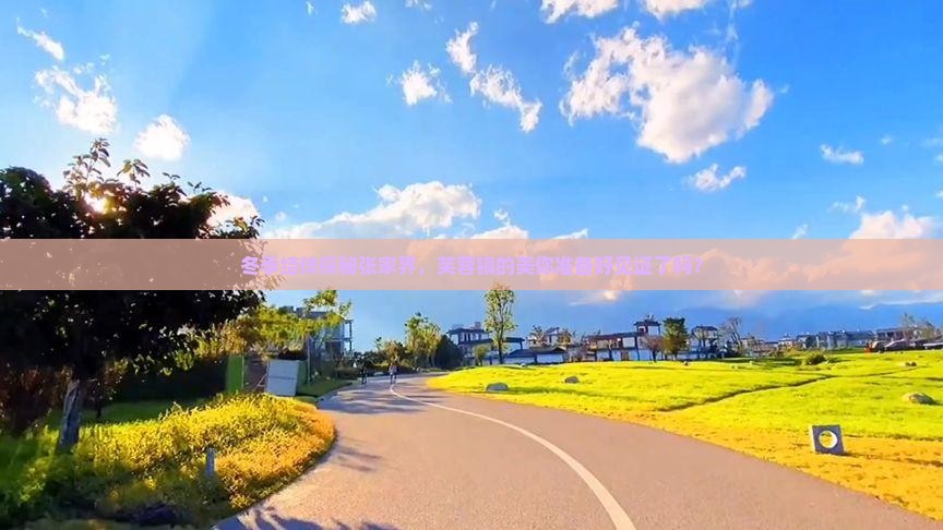 冬天到张家界芙蓉镇团体旅游