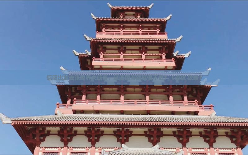 信阳到张家界大峡谷团体旅游